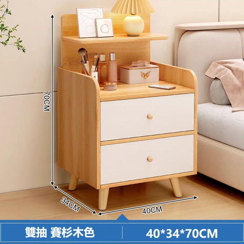 304 床頭櫃 簡易床邊櫃 收納櫃 床邊桌 小型邊桌 收納櫃 抽屜櫃 免運 現貨 【W11/05】