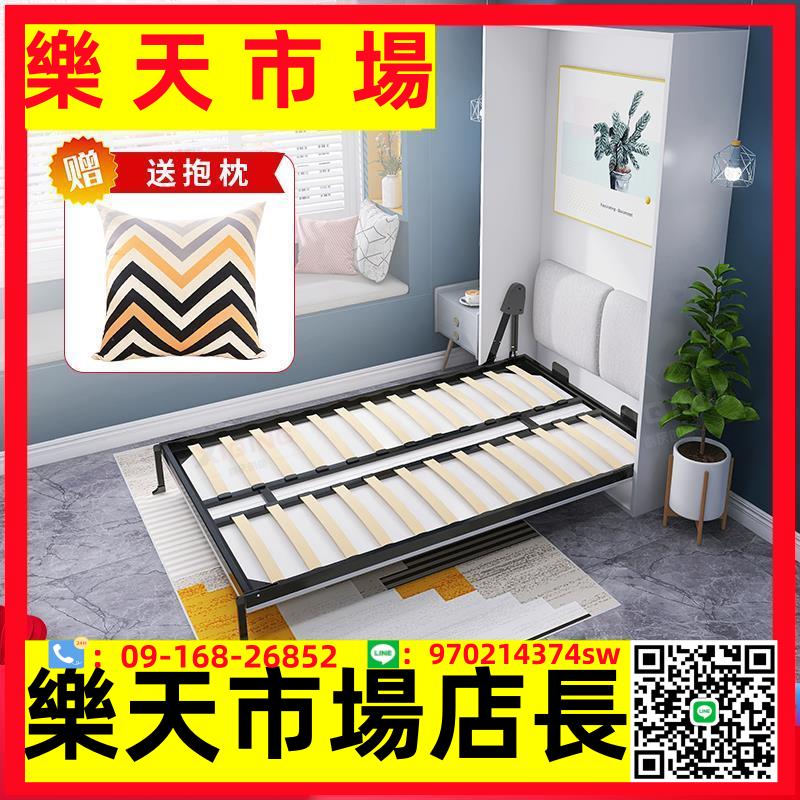 （高品質）實木隱形床五金配件折疊床側翻多功能衣柜一體壁床下翻隱藏床
