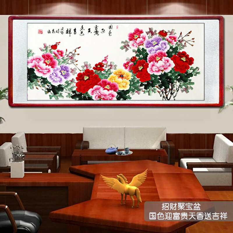實木有框畫 高畫質畫布清弗牡丹國畫 客廳花開富貴裝飾畫 招財花鳥臥室風水壁畫掛畫 臥室辦公室寫字樓 高檔晶瓷畫 客廳有框畫