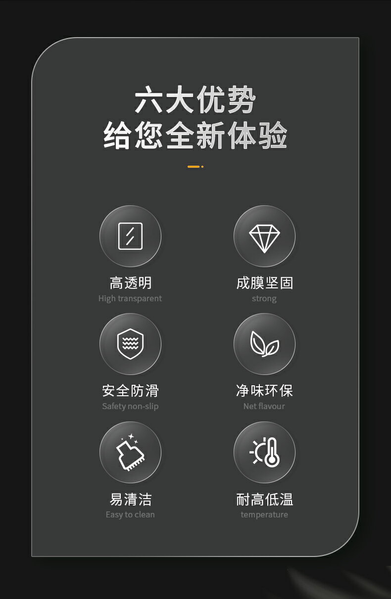 天冬聚脲透明衛生間防水膠水專用膠免砸磚涂料浴室廁所堵補漏材料 8