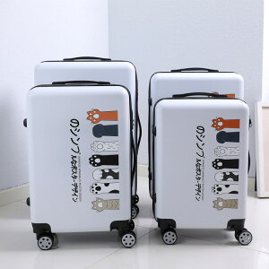 卡通子母行李箱女24寸韓版可愛小清新男個性20寸皮箱學生箱拉桿箱