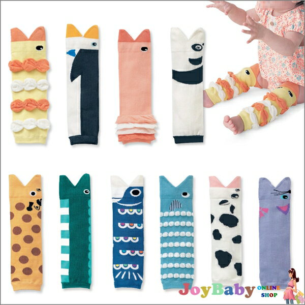 嬰兒襪 鯊魚嘴兒童泡泡襪-保暖純棉襪套-JoyBaby