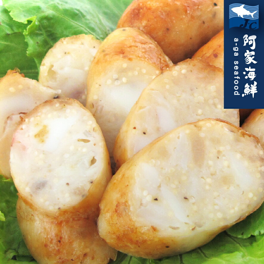 阿家海鮮 飛魚卵花枝香腸600g 5 10條 包 阿家海鮮直營店 樂天市場rakuten