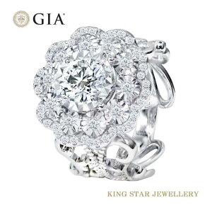 【King Star】GIA一克拉鑽石D / SI2 / 3EX 八心八箭 18K金戒指(蝶舞造型車花放大)｜指定卡滿5千回饋10%