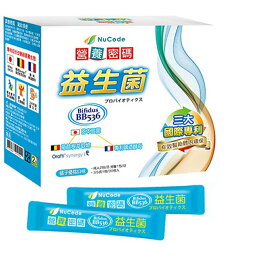買3送1 營養密碼益生菌