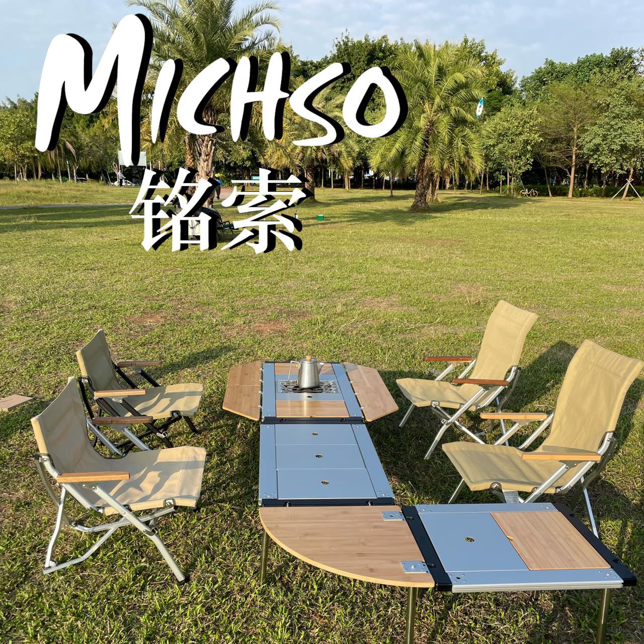 MICHSO銘索IGT戶外露營桌子伸縮腿平替雪峰snow peak IGT