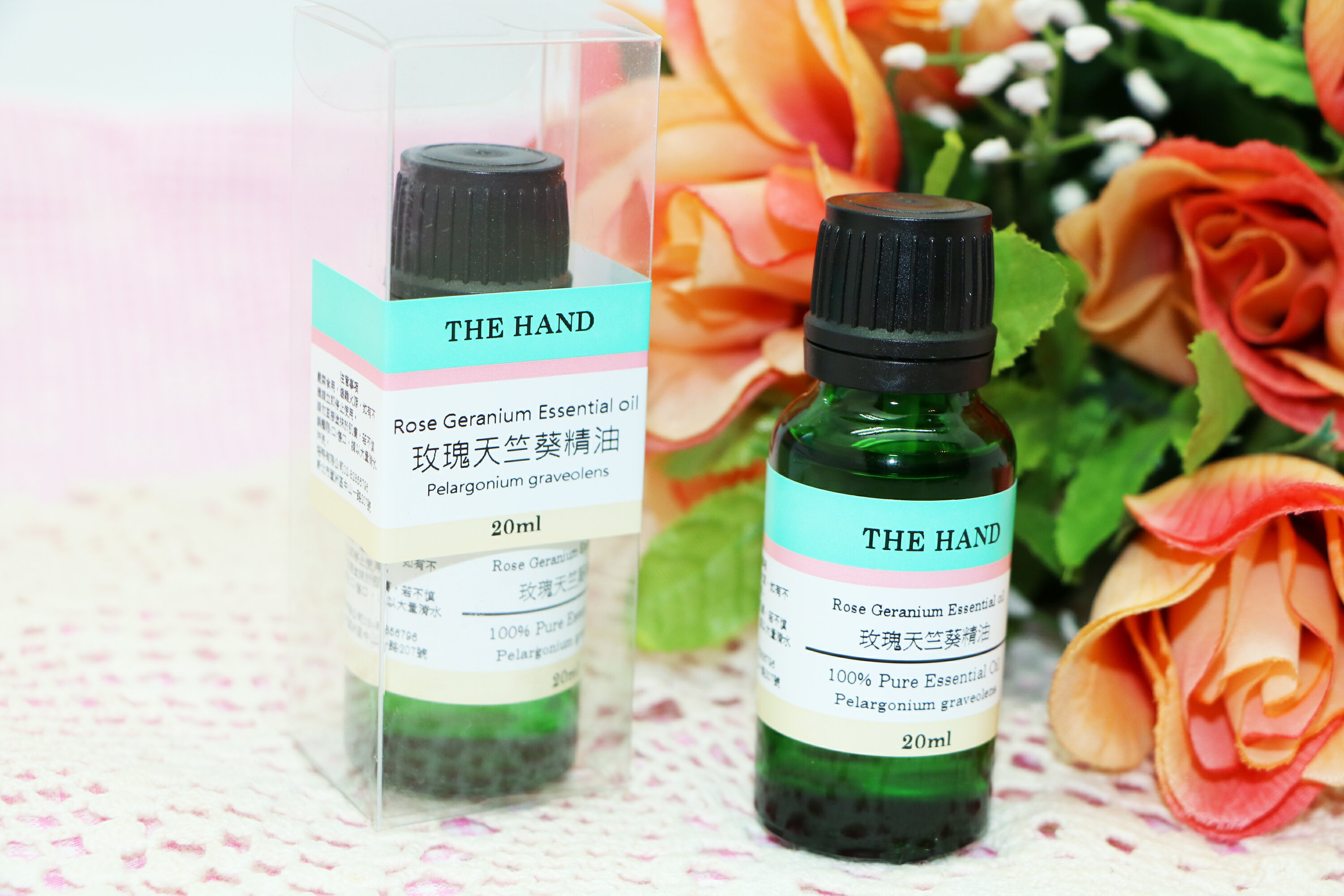 玫瑰天竺葵精油   Rose Geranium Essential oil 20 ml