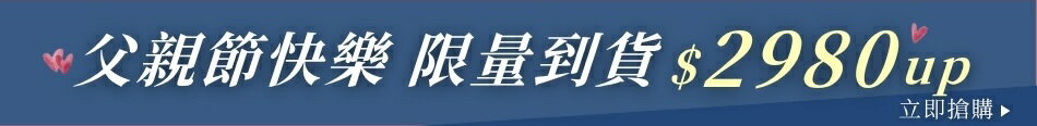 菲尼斯