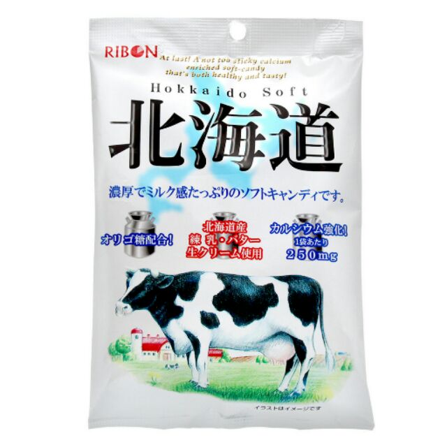 【江戶物語】 Ribon 立夢 60g/110g/300g 北海道超軟牛奶糖 北海道煉乳 生奶油 日本必買 日本進口