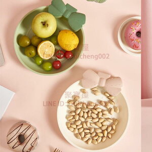 ❀樂天優選好物❀北歐家用水果盆創意糖果盤結婚 現代客廳塑料個性茶幾【極有家】