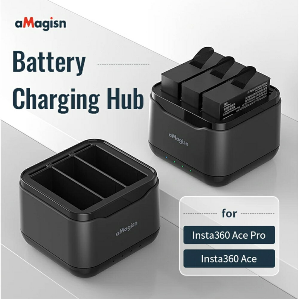 【eYe攝影】現貨 aMagisn 阿邁 Insta360 Ace Pro 電池充電盒 三充 Ace 充電座運動相機配件