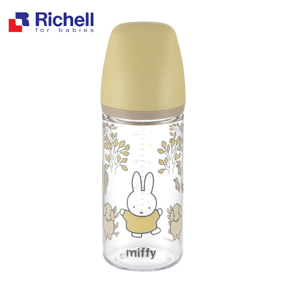 【Richell 利其爾】Miffy 米飛寬口奶瓶 - 240ML