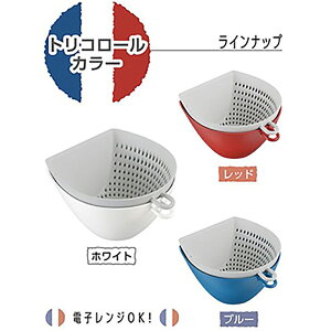日本品牌【AKEBONO/曙產業】雙重濾盒/量杯組 MZ-3518