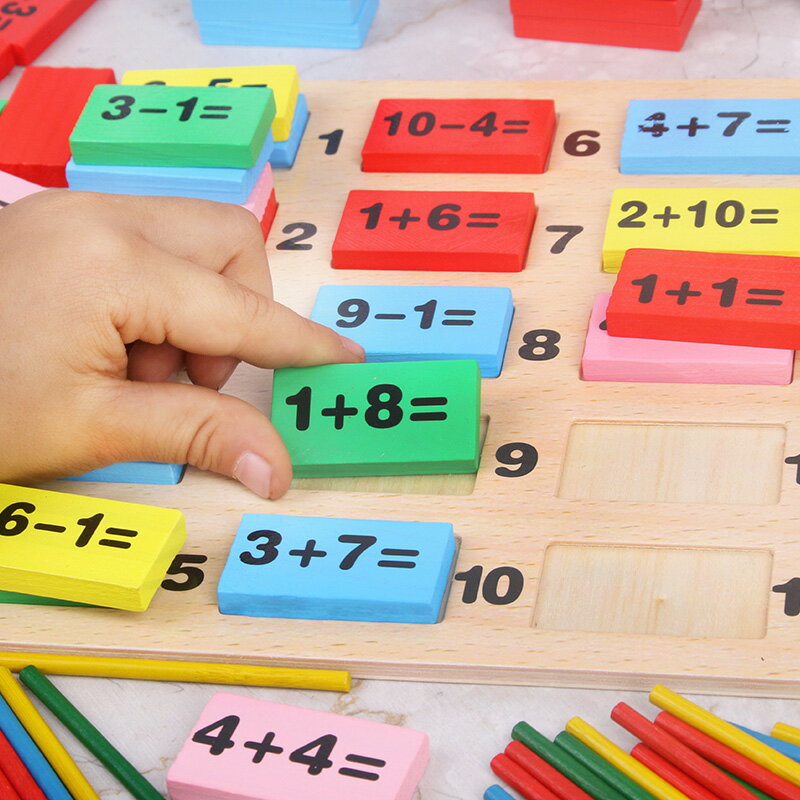 兒童數字拼圖 幼兒童玩具數字拼圖力開發動腦1-3歲半寶寶2男孩女孩積木【MJ2897】