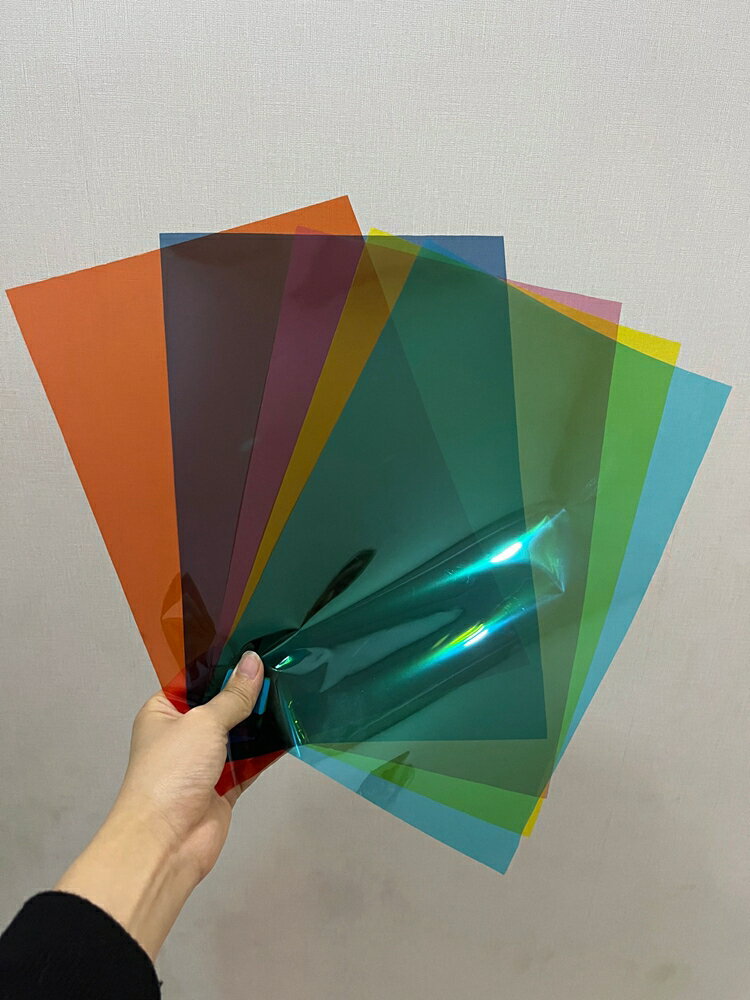 幼兒園都在買！A4彩色透明玻璃紙玻璃膜兒童手工鐳射紙光影貼紙