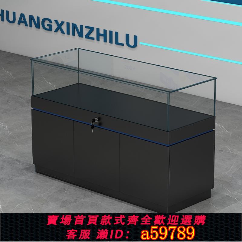 【臺灣公司 可打統編】珠寶首飾展示櫃產品玻璃展示臺樣品展覽展櫃博物館文物古董陳列櫃