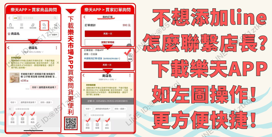 HappyLife 創意生活 - 限時優惠好康折扣