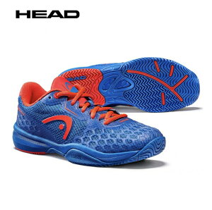 海德HEAD網球鞋兒童青少年男女款男孩女孩運動鞋耐磨減震夏季透氣