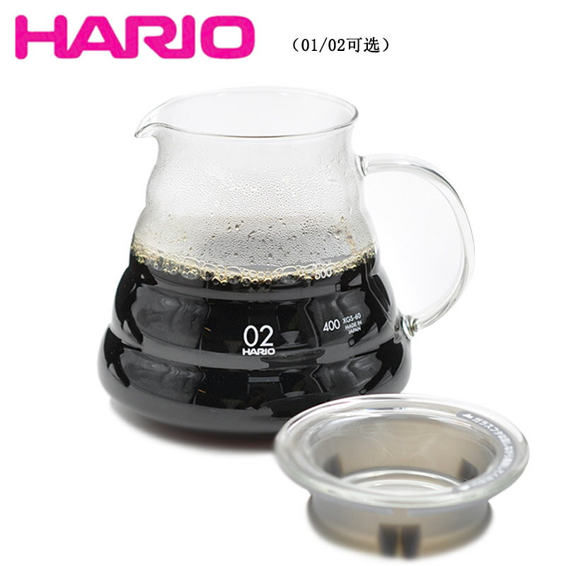 【沐湛咖啡】公司貨 HARIO 雲朵耐熱微波咖啡壺 XGS-36 /XGS-60 耐熱花茶壺 360ML/600ML 咖啡玻璃壺 手沖下座