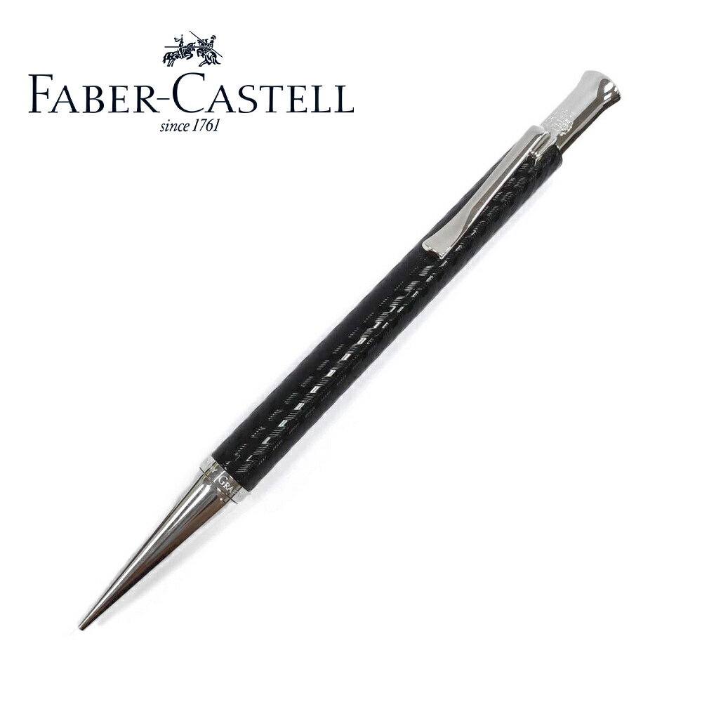 Faber-Castell 繩紋飾賽路路 鉛筆 136630