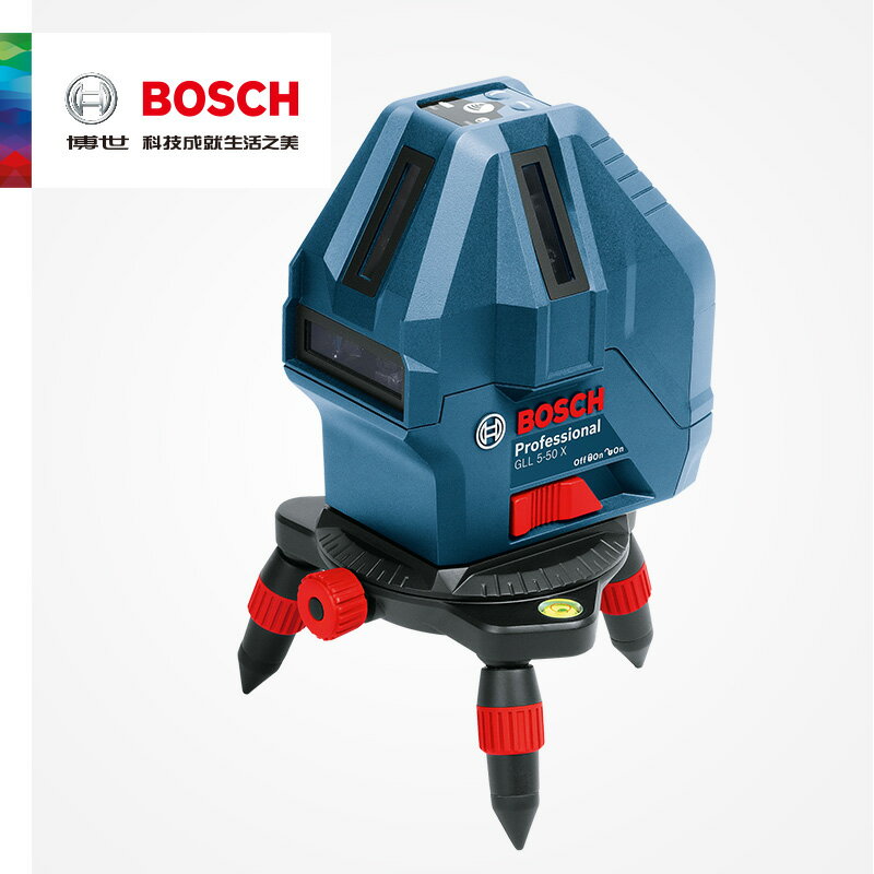 Bosch博世GLL 5-50x 紅外線水平儀5線激光標線儀水電安裝打線器