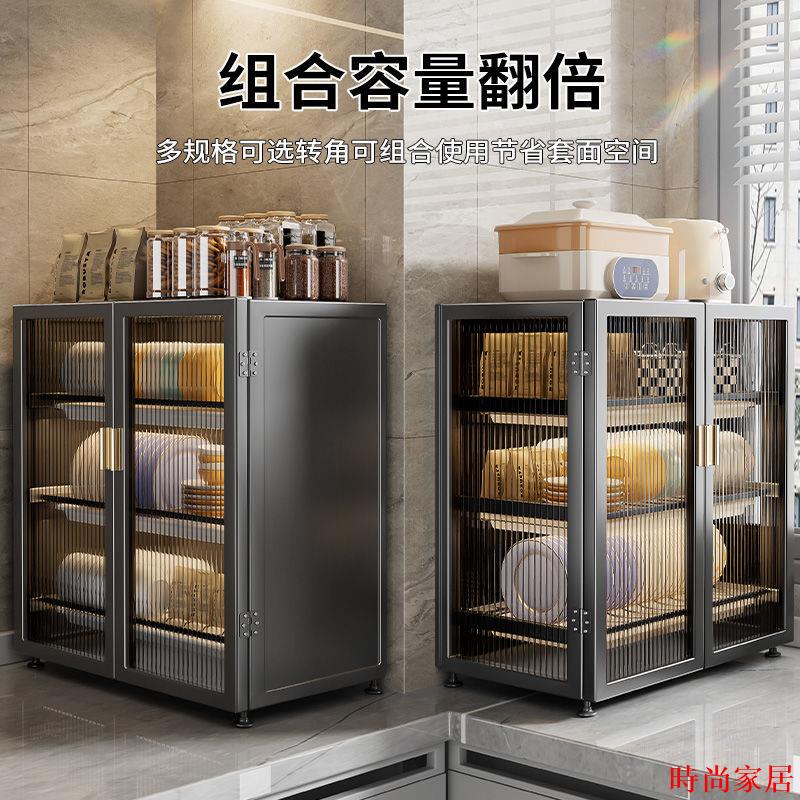 免運 碗架 收納架 碗櫃 收納櫃 碗碟架 瀝水架 餐具架 帶蓋碗架廚房碗碟置物架家用三層碗櫃臺面接水盤防塵多功能瀝水架特惠/開立發票A0926