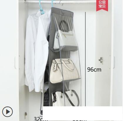 透明放包包的收納袋 家用牆掛式掛袋神器 臥室整理櫃衣櫃置物架子