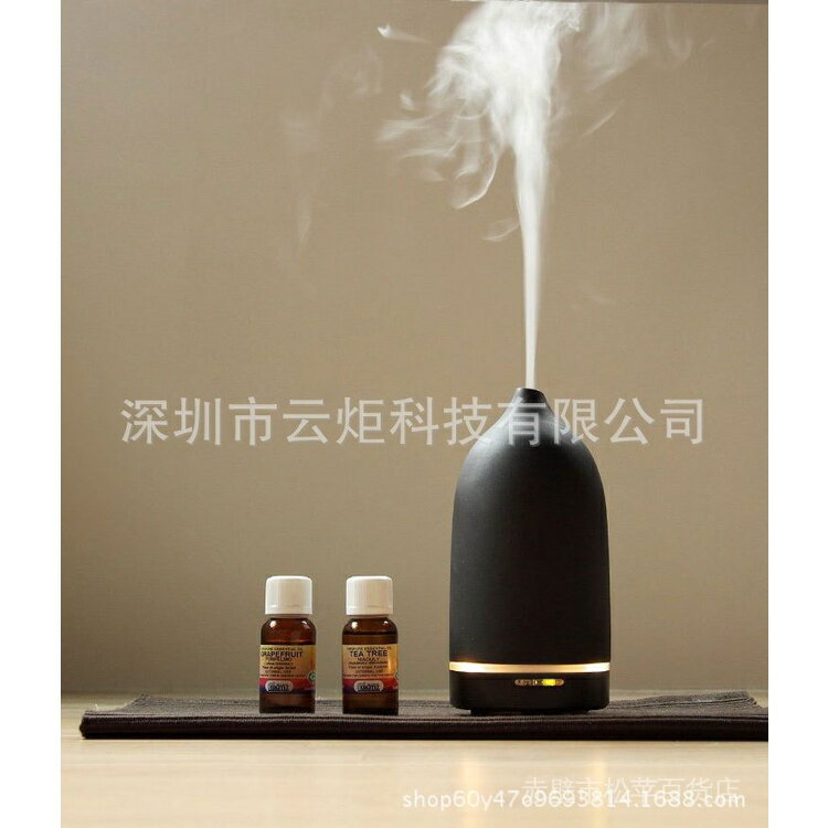 工廠直銷⭐口超聲波陶瓷香薰機精油加濕器插電香薰燈靜音加濕器飄香機下單選擇宅配