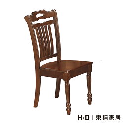 柚木色實木餐椅 / H&D / 日本MODERN DECO