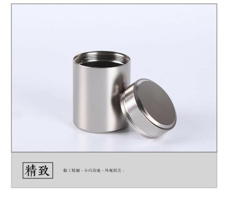 鐵盒密封隨身氣密不銹鋼盒子金屬茶具便攜茶葉罐旅行攜帶小號罐錫 7