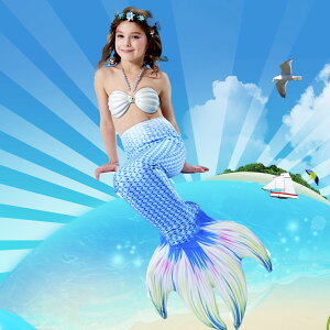 Mermaker周星馳款兒童美人魚尾巴公主女孩泳衣分體比基尼度假游泳