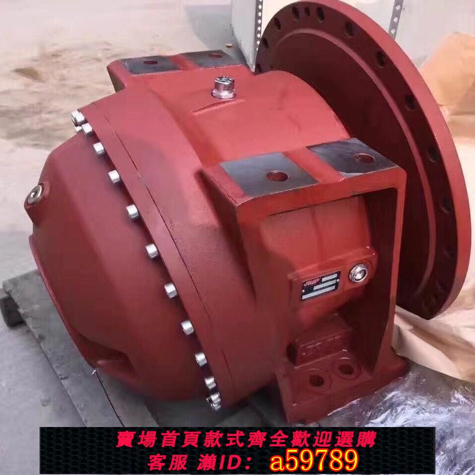 【臺灣公司 可打統編】攪拌車原裝針輪進口配件擺線混凝土減速機罐車總成臥式減速器三一
