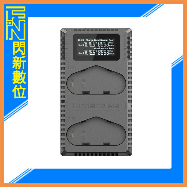 NITECORE 奈特柯爾 UCN4 Pro USB 雙電池 快速 充電器(適Canon LP-E19 LP-E4N LP-E4)LPE19