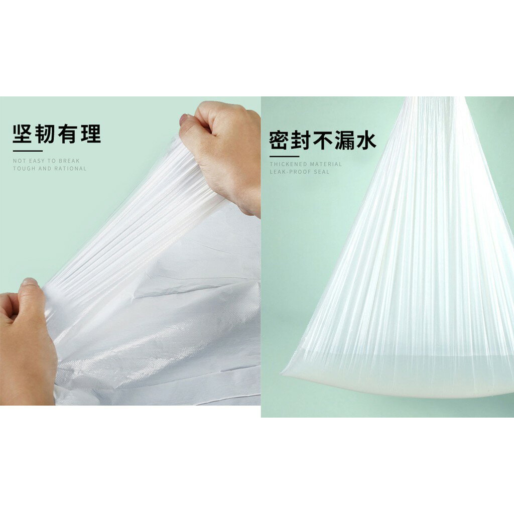 ISONA 1絲高密度HDPE 白色手提式垃圾袋 手提垃圾袋 束口垃圾袋 車上垃圾袋 抽繩垃圾袋 拉繩垃圾袋 3