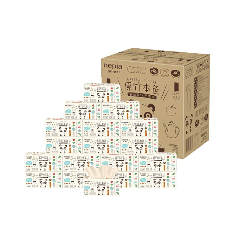 Nepia/妮飄卡米熊 本色紙抽紙嬰兒竹漿餐巾紙巾120抽 3層 18包