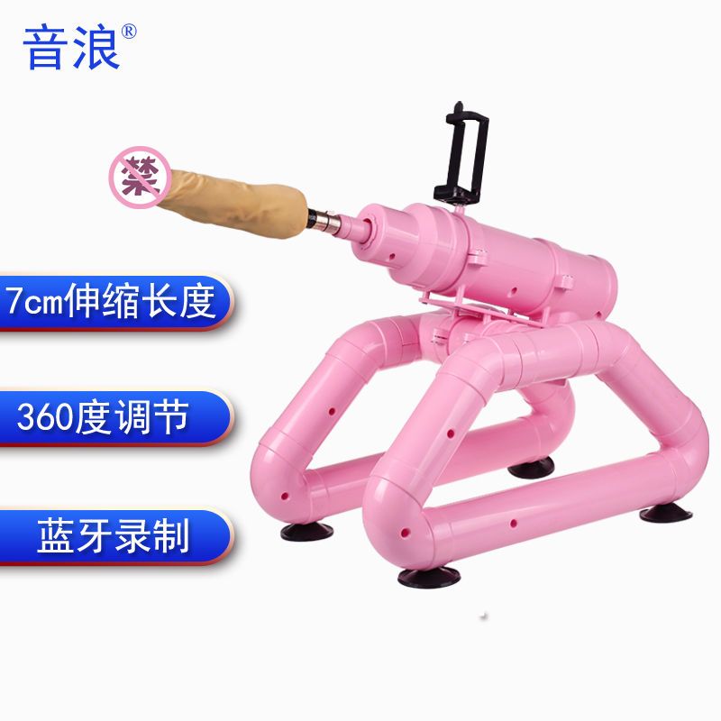 【保密包裝】伸縮女用加溫炮機假陽具雞把情趣性高潮自慰棒成人品陰莖噴射158M 快速出貨