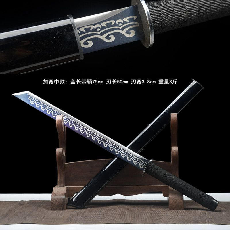 唐橫刀車載戶外防身錳鋼繡春刀武器一體真開山武術刀合法免運未開