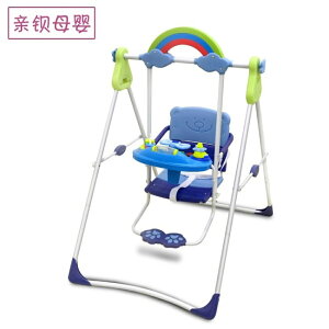 兒童鞦韆折疊寶寶玩具蕩鞦韆搖椅室內外兒童吊椅