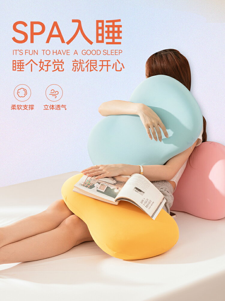 枕頭貓肚枕低枕芯女宿舍單人記憶涼枕夏季男睡眠貓肚皮枕一對拍2