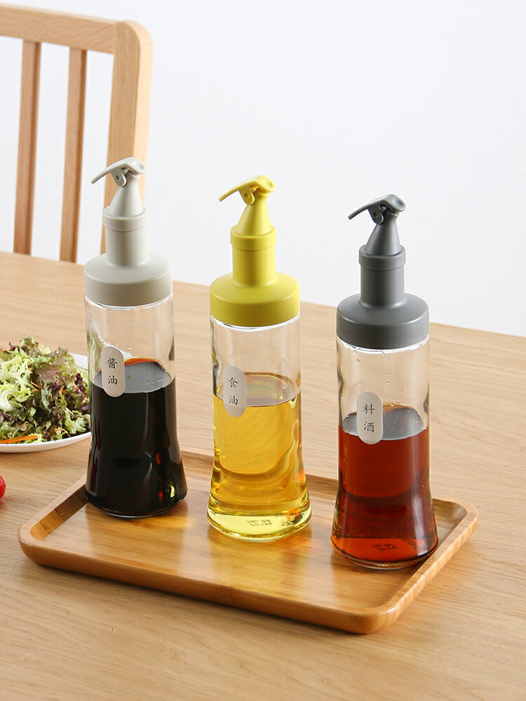 油壺家用廚房醬油醋調味調料瓶油瓶油罐壺玻璃香油容器瓶子加厚裝