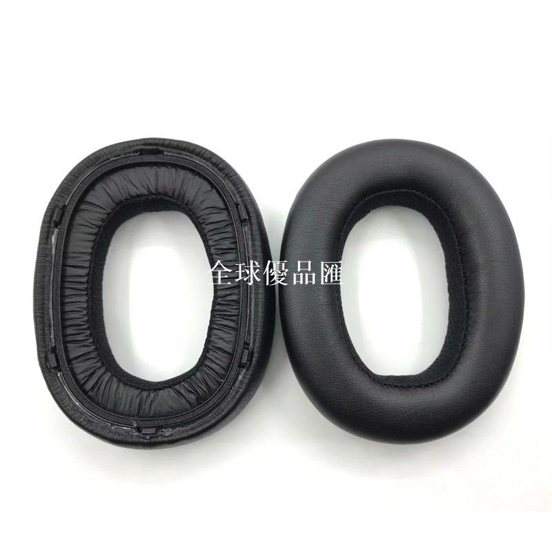 【全球優品匯】適用愛技科 AKG N700NC 頭戴式藍牙耳機套記憶海綿套耳罩保護套自帶卡扣原配耳套