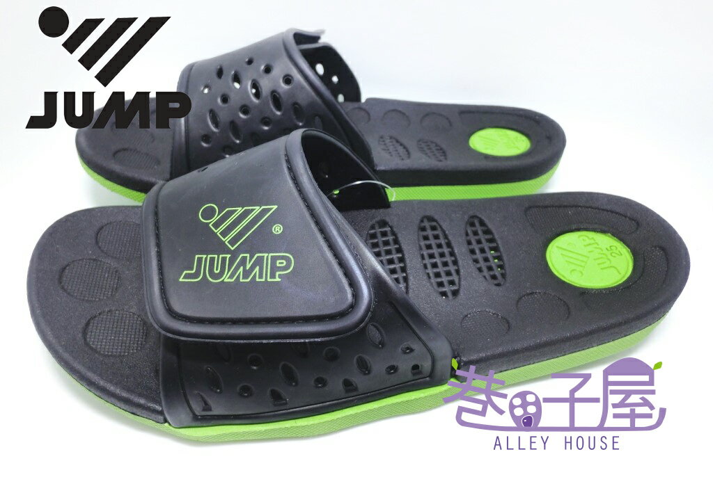 【巷子屋】JUMP 將門 男款透氣排水可調一片式運動拖鞋 [028] 黑綠 MIT台灣製造 超值價$298