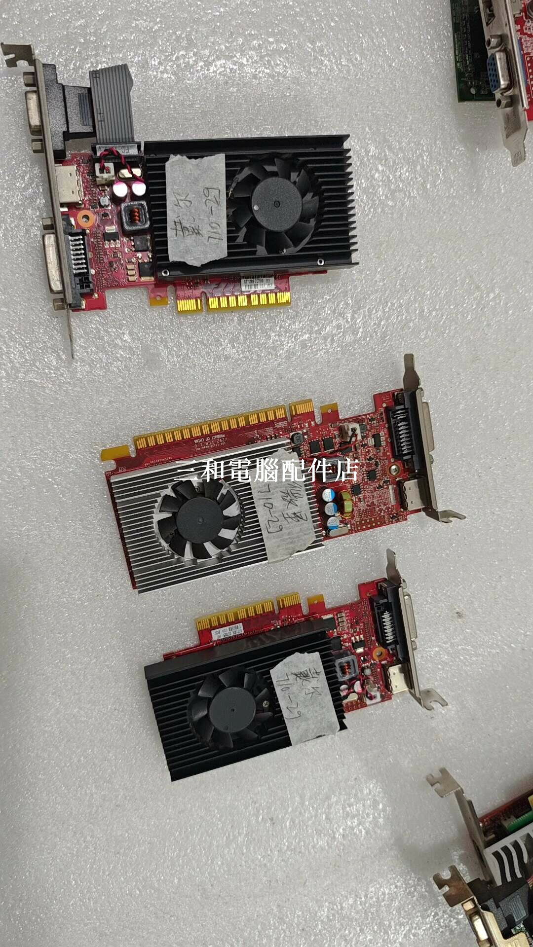 戴爾 微星GT710 2G顯示卡 實拍如圖 測試良好 獨家專賣