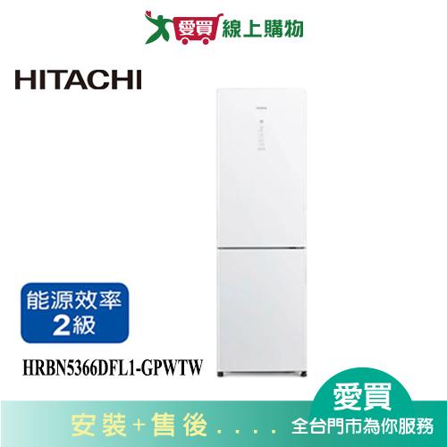 HITACHI日立330L兩門左開琉璃變頻冰箱HRBN5366DFL1-GPWTW_含配送+安裝【愛買】