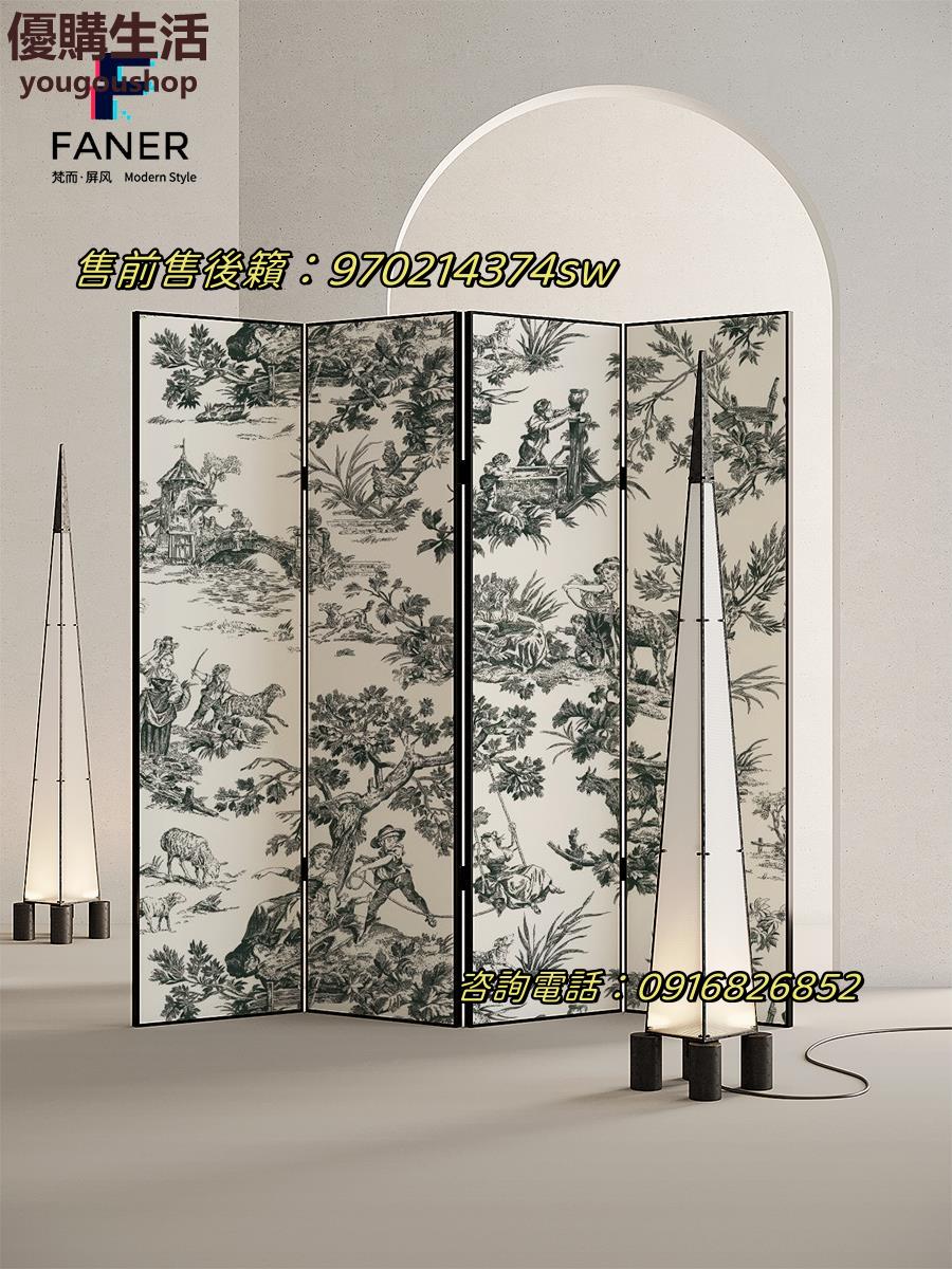~定製法式復古直播間背景墻屏風隔斷客廳沙發臥室遮擋折疊移動家用定製 屏風櫃 屏風 隔間 客廳 玄關櫃 隔板 屏風架訂製 可付費上門安裝