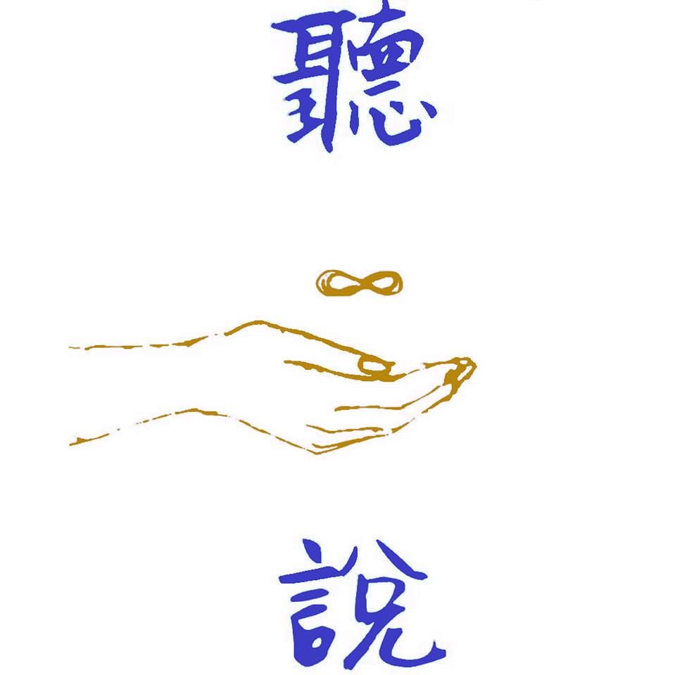 聽說甜點