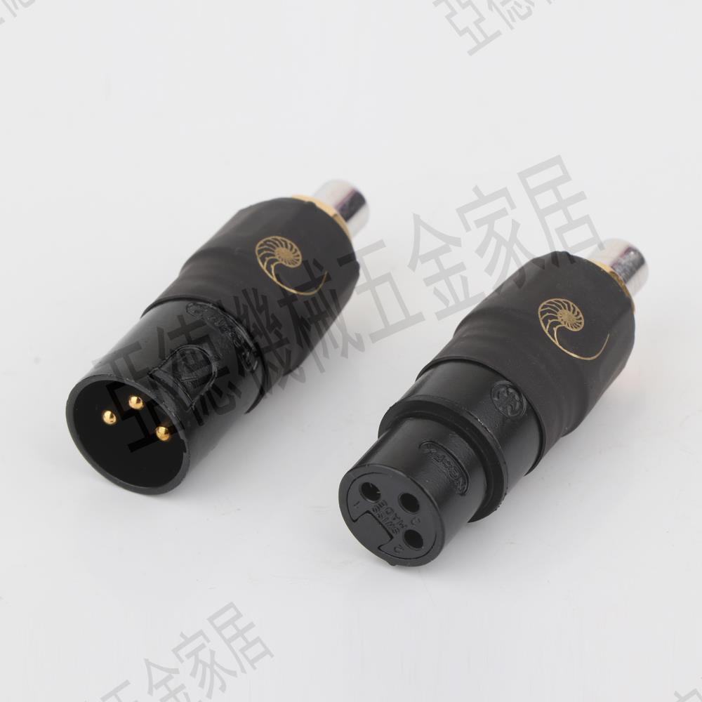 CARDAS卡達斯XLR平衡轉RCA轉接頭卡儂公轉RCA蓮花母XLR卡儂轉RCA【亞德機械五金家居】 1