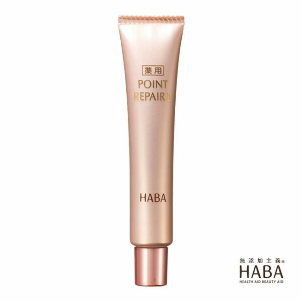 HABA 奇蹟修護抗痕眼霜 16ml 公司正貨 有中文標/有效期2020 【淨妍美肌】