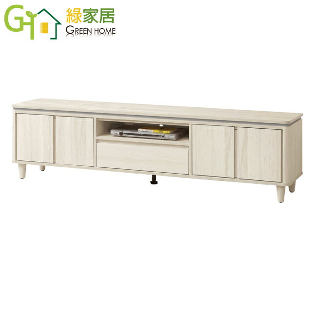 【綠家居】奧斯巴6.1尺開門單抽電視櫃