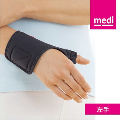 美締 medi 拇指固定護套 左手(S號~XL號)【杏一】